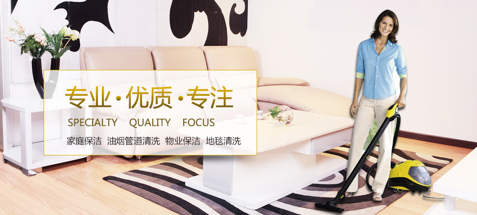 南昌敬友容百货